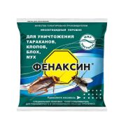 Фенаксин 125 гр Средство от насекомых