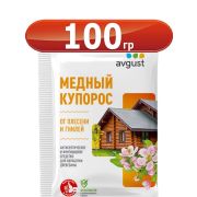 Медный купорос 100гр Препарат от болезней