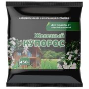 Железный купорос 450гр Препарат от болезней