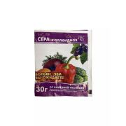 Сера коллоидная 30 г. Препарат от болезней