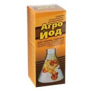 Агройод 100мл