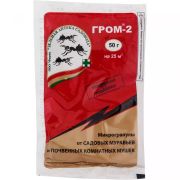 Гром-2  50 г. от муравьев и мушек