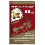 Фуфанон-Нова 6,5мл Средство от насекомых