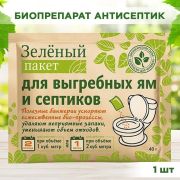 Препарат для туалетов «Доктор Робик» для выгребных ям 40г Зеленый пакет
