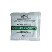 Борная кислота 10 г. Препарат от болезней