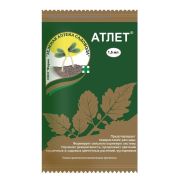 Атлет 1,5 мл. Регулятор роста рассады