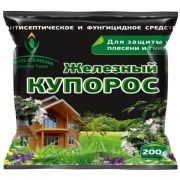 Железный купорос 200гр Препарат от болезней