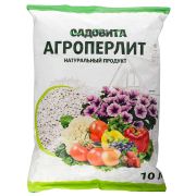 Перлит (Агро) 10л