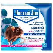 Отрава для мышей брикет ЧИСТЫЙ ДОМ тесто-сырный от крыс 100г
