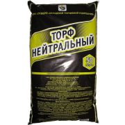 Торф нейтральный 50л СЗТК