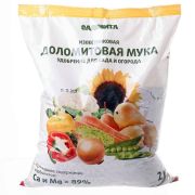 Мука Доломитовая 2кг САДОВИТА